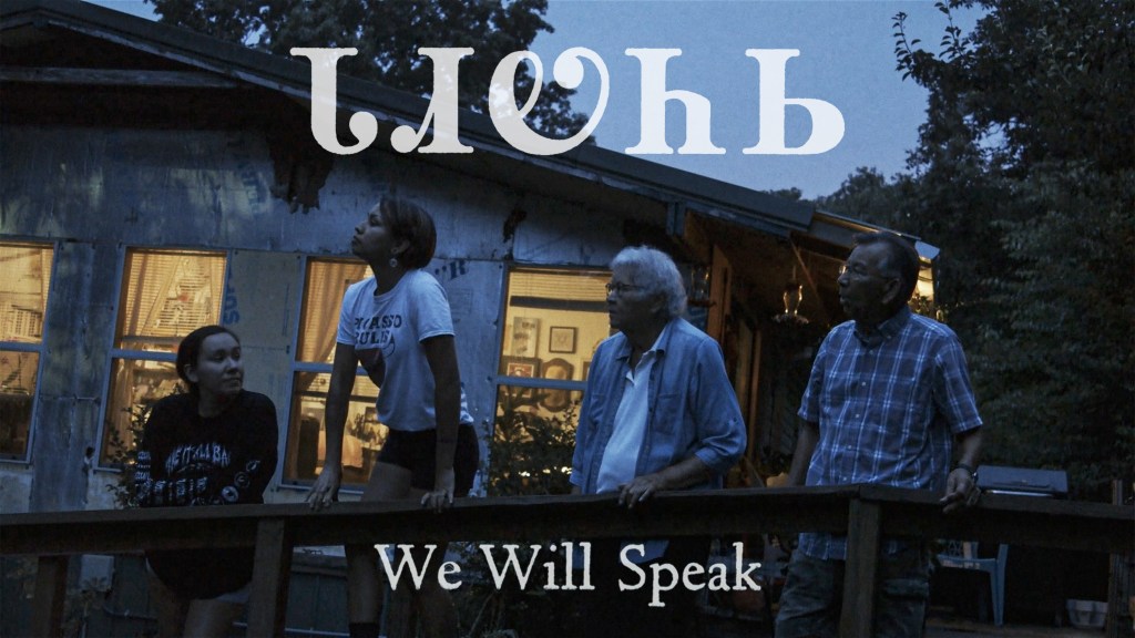 Dadiwonisi_WeWillSpeak_2023